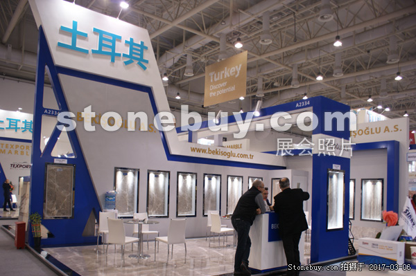 第十七屆廈門石材展
